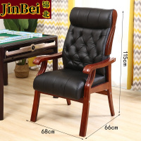 锦北电脑椅会议椅皮革办公椅人体工学椅职员椅308黑色pu皮