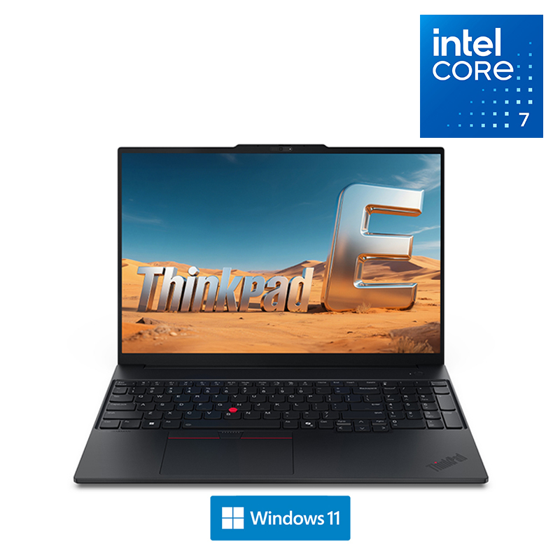 ThinkPad E16 01CD 2025 经典商务本 超能版 16英寸笔记本电脑 定制 英特尔酷睿 7 250H 32GB内存 2TB固态 2.5K超清 120HZ