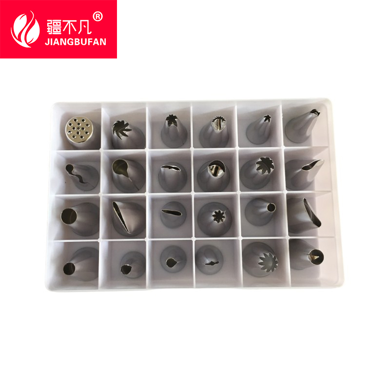 [疆不凡] 12头裱花嘴 3.5cm/盒