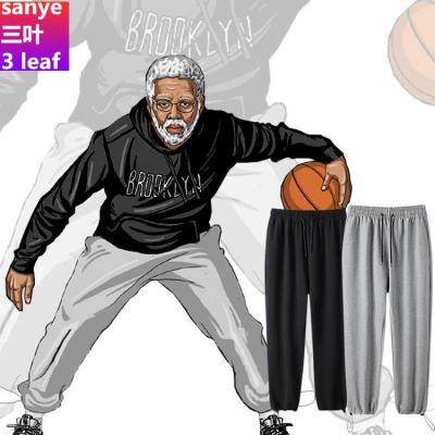 厂供直發-秋季韩版潮流裤子男阔腿裤宽松直筒休闲裤束脚运动长裤男学生卫裤迈诗蒙