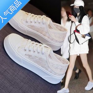 SUNTEK小白鞋女鞋2023夏季新款单网面透气网鞋镂空薄款百搭ins运动板鞋