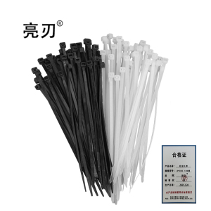 亮刃 尼龙扎带