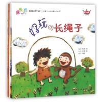 正版新书]成长之路绘本-身体系列(全五册)作者:智趣978754491