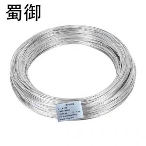 蜀御 镀锌铁丝 8#/kg