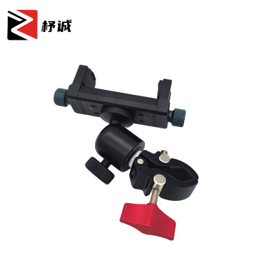 杼诚多功能支架通用型宽度可调/个