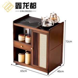 鑫龙都