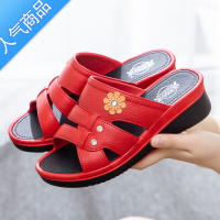 SUNTEK凉拖鞋女夏新款休闲坡跟防水台女式松糕摇摇底韩版女沙滩拖一字式