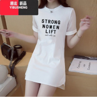 YIBUSHENG中长款短袖t恤女2024季新款韩版修身体恤半袖上衣连衣裙