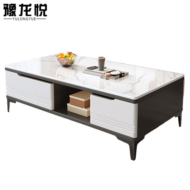 豫龙悦岩板茶几