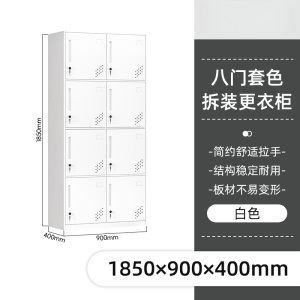珂攸洋衣柜