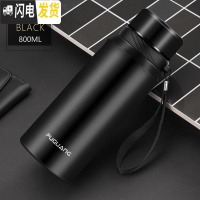 三维工匠保温杯1大容量水杯子男女便携不锈钢泡茶杯超大号1000 黑色-800