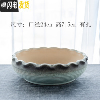 三维工匠 多肉花盆大口径简约陶瓷大号家用肉肉植物粗陶 281清雅大盆 大花盆容器