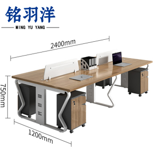 铭羽洋屏风桌带柜套