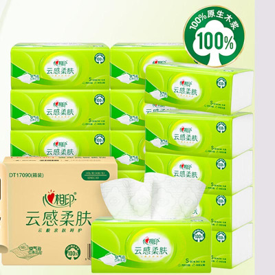 心相印抽纸 云感柔肤 6包*3提 3层立体压花 90抽*18包