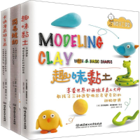 [M]神奇手工课堂-2200560000031