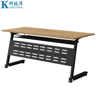 珂攸洋办公学习桌