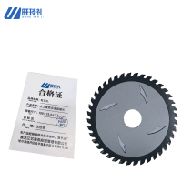 旺琰礼 木工硬质合金圆锯片 180×25.4×2.2 片