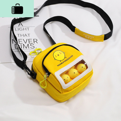 ins超火卡通可爱帆布包包女202019新款潮韩版百搭单肩时尚斜挎包NEW LAKE女斜挎包