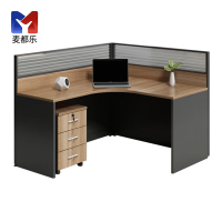 麦都乐 屏风工位办公桌 1400*1400*1100MM 张