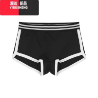YIBUSHENG性感辣妹黑白撞色设计感提臀运动休闲裤女季百搭紧身直筒裤短裤