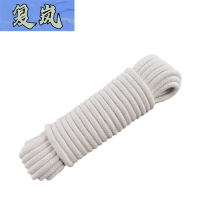复岚 棉线绳子 20mm/米
