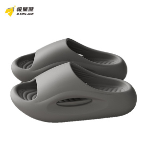 极星健 拖鞋 T53 双