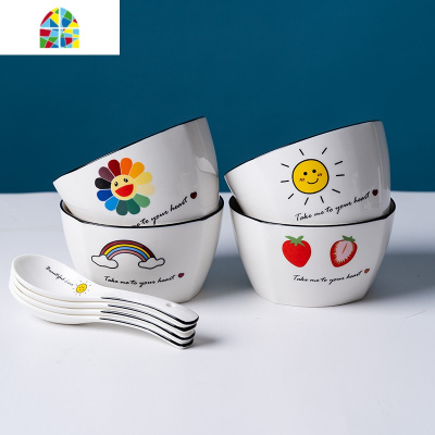 陶瓷餐具套装可爱卡通家用饭碗早餐盘子菜盘北欧创意盘碗碟 FENGHOU 正能量4个如意盘