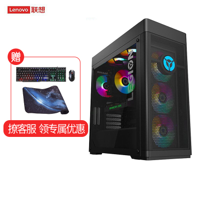 联想(Lenovo)拯救者刃9000K英特尔10代酷睿I9游戏设计制图电脑水冷主机I9-10900K32G2T+512G固态水冷RTX2070Super-8G