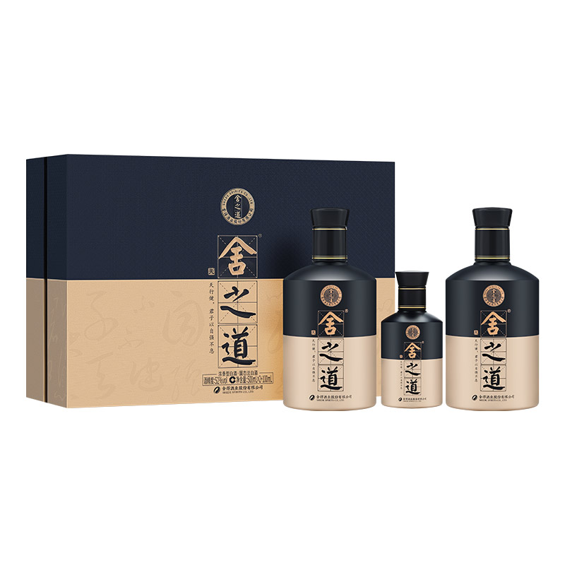 舍得官方旗舰店_舍得舍得专区价格_舍得舍得专区报价-苏宁易购官网手机版