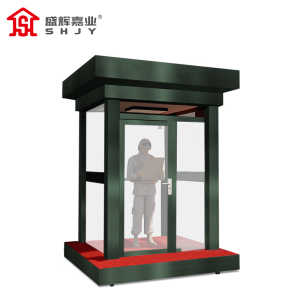 盛辉嘉业 防弹迷彩岗亭户外执勤岗亭 军绿色可移动治安岗亭岗楼定制