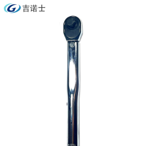 吉诺士 预置式扭力扳手 60-300nm 个