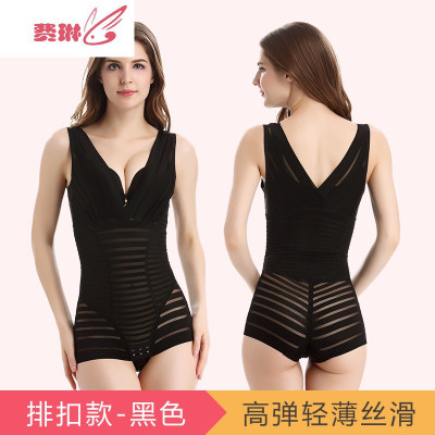 加强版夏季无痕超薄连体塑身衣收腹提臀束腰美体束身塑形内衣费琳塑身衣