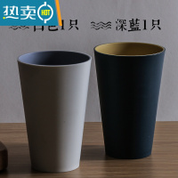 敬平漱口杯牙刷收纳盒家用洗漱杯情侣简约可爱牙缸杯旅行牙刷盒便携式 深蓝+白色