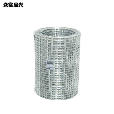 众常启兴 围栏防护网 1500mm*30M孔径100mm*100mm丝粗2mm 平米