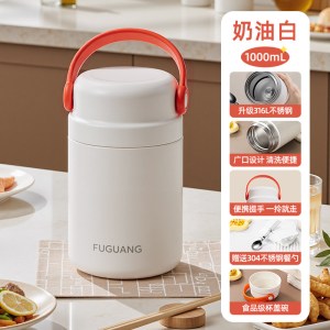 富光保温饭盒焖烧杯提桶大容量汤壶罐316L不锈钢上班族带饭餐盒碗