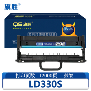 旗胜鼓架LD330S 支