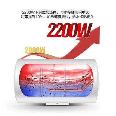 海尔( Haier)ES100H-CK3(1)电热水器
