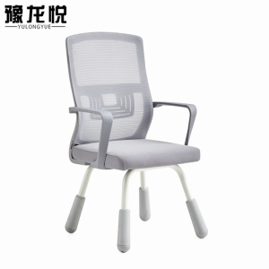 豫龙悦办公椅学习椅