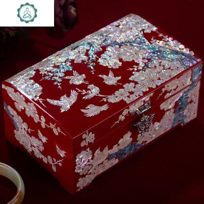 螺钿漆器首饰盒公主欧式韩国收纳盒木质带锁珠宝饰品盒封后贝壳底蝴蝶扣（五只描彩）饰品盒