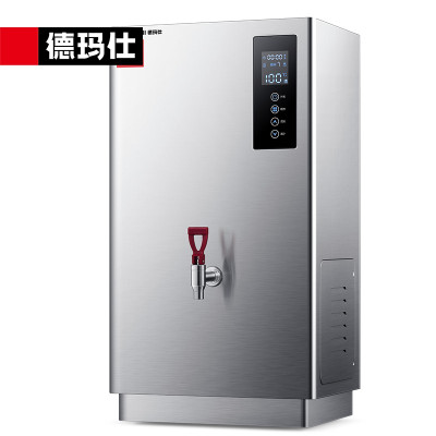 德玛仕DEMASHI商用开水器步进式数控开水机工厂单位用全自动饮水机热水机开水炉 KW-30B5-1