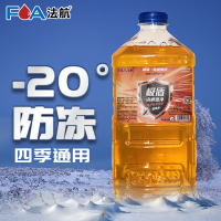 法航虫痕速净玻璃水除虫痕油膜污渍-20° 2L