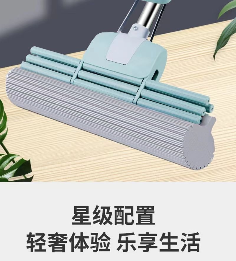 蔚岸海绵拖把家用滚轮式挤水免手洗胶棉拖把(27cm)/个