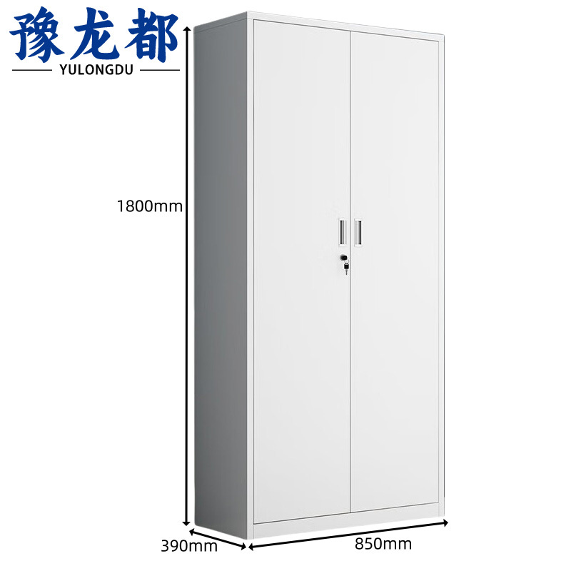 豫龙都档案柜通门四板台