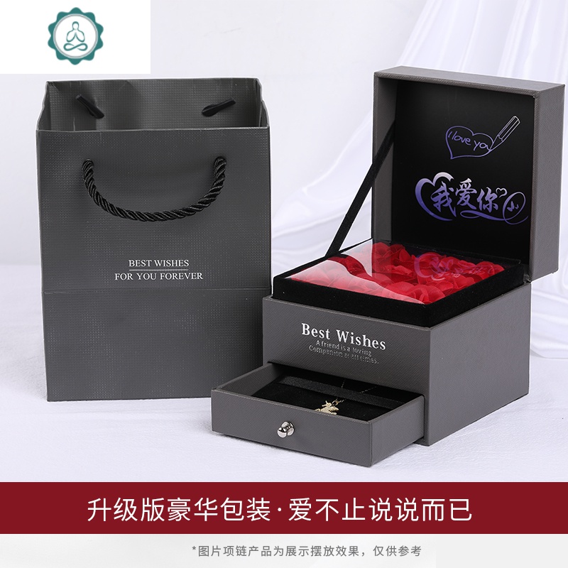 封后 豪华永生花包装-樱花粉饰品盒