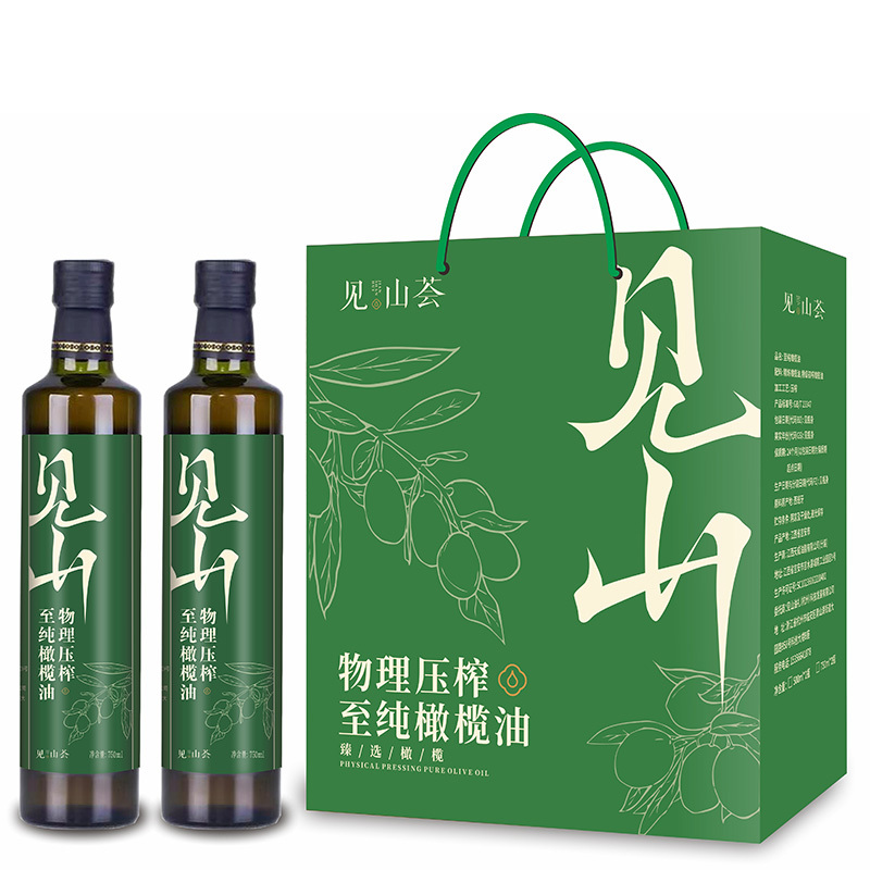 见山荟 至纯橄榄油礼盒 750ml*2瓶装