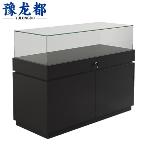 豫龙都 展柜 1.2m 台