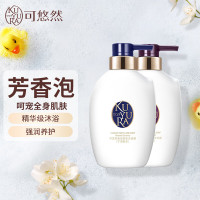 可悠然沐浴露香味持久清爽奢宠美肌宁澄400ml+蜜恋400ml