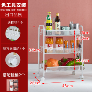 鑫环境 折叠小推车日用品置物架厨房落地置物架架多层可移动储物架卧室置物架浴室收纳架蔬菜架