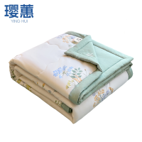 璎蕙空调被150*200cm 床