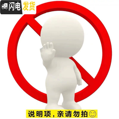 三维工匠智能保温杯女喝水提醒少女心ins女神创意礼品年会定制刻字 免费刻字-详询客服